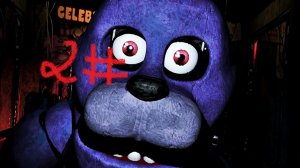 чистое везение # 2 ► Five Nights at Freddy’s 1