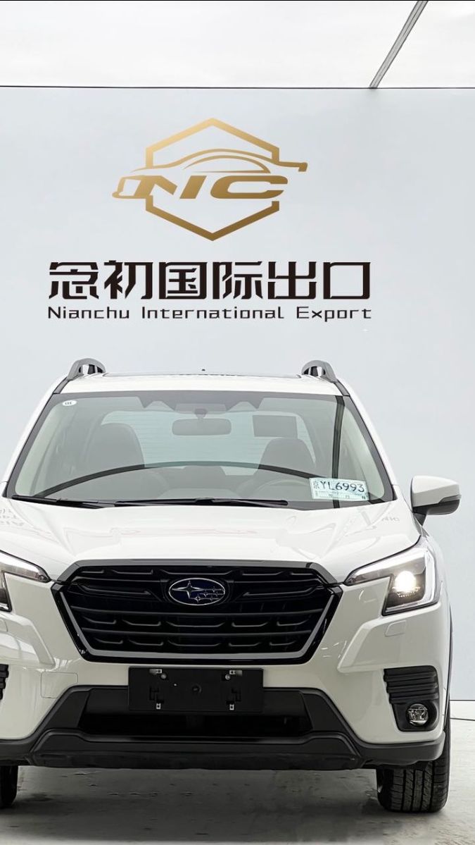 Subaru Forester 2024 2.0i AWD Premium