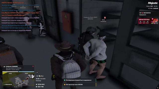 Replay 2025-11-21 21-30-07 (1) смотреть онлайн