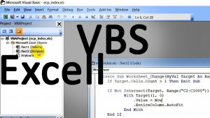 Excell как открыть редактор Visual Basic Script