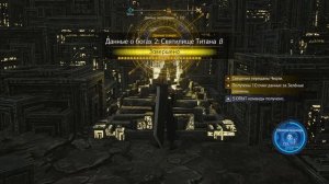 Final Fantasy VII Rebirth - прохождение [18] ПК русский язык