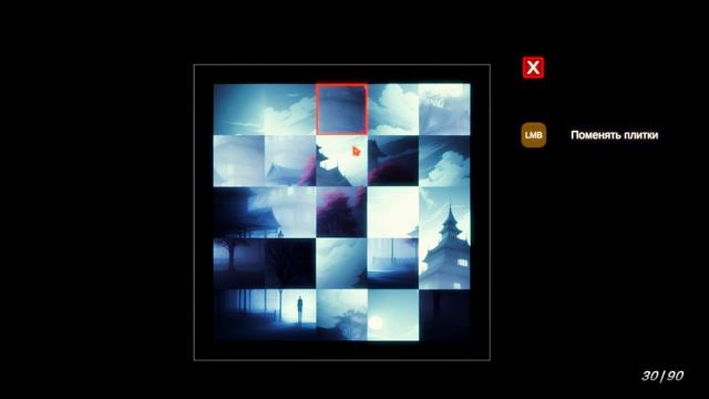 PATIENT 001 Стиль Резидента Ивел Босс Девочка  Столовая #5