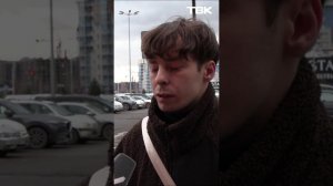 Сколько на новогодние подарки потратят красноярцы? / Опрос