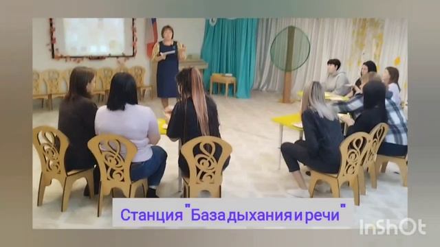 Игровой практикум для родителей смотреть онлайн