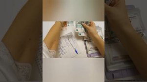 # 2 Ноябрь. Распределение бюджета по конвертам. Распределение премии.