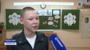 КАКАЯ МОЯ БУДУЩАЯ ПРОФЕССИЯ?