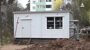 Программа теплоэнергетики. Благоустройство территории