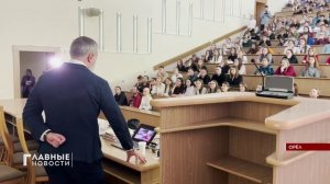 Орловским студентам рассказали о приемах, которые используют в информационных войнах.