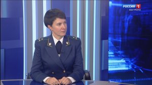 Прокурор Костромской области рассказала о себе и планах на новом посту
