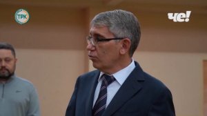 Выпуск новостей от 20 ноября 2025г.