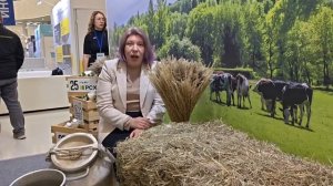 KRMZ Innovation на форуме «Молоко России 2025»