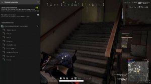 PLAYERUNKNOWN'S BATTLEGROUNDS 2025.11.20 - 19.42.01.01