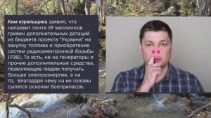 Николаев 21 ноября 2025 года (новости)