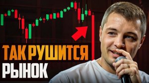 КРИПТОВАЛЮТА БАЙБИТ КРИПТОВАЛЮТА / 加密貨幣 BYBIT 貿易 / CRYPTOCURRENCY BYBIT CRYPTOCURRENCY