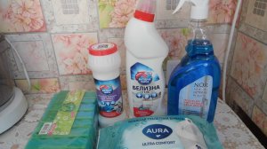 Что мы  купили в магазине  "Светофор"