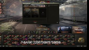 SCHNEIDER OIE новая прем пт