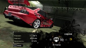 Need for Speed Most Wanted NFS 2005 гонки прохождение