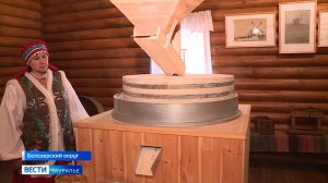 В субботу в селе Рычково Белозерского округа пройдёт ярмарка «Михайловский торжок»