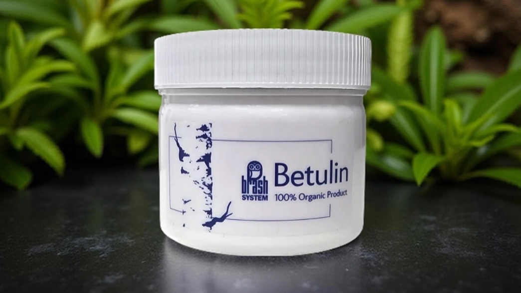 BETULIN