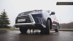 Самый большой дизельный Lexus.