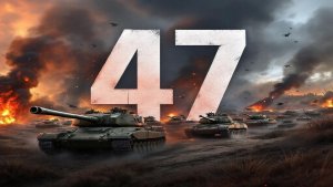 Tanks 47 Blitz-ИВЕНТ НА ПОБЕДУ!!! БАРАГОЗИМ В РАНДОМЕ!!!