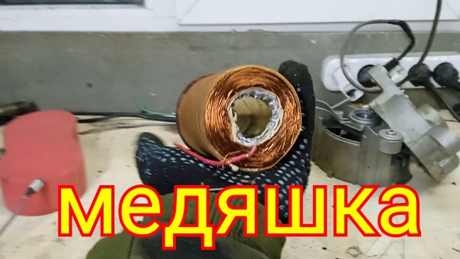 Разбор. Медная копилка. смотреть онлайн