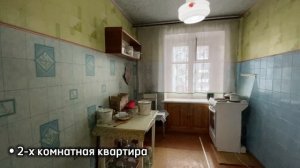 Прокопьевск, проспект Строителей, 45