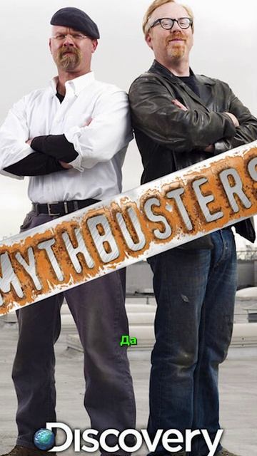 Take Profit в реальном времени смотреть онлайн