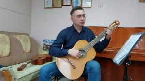 лунные деревья