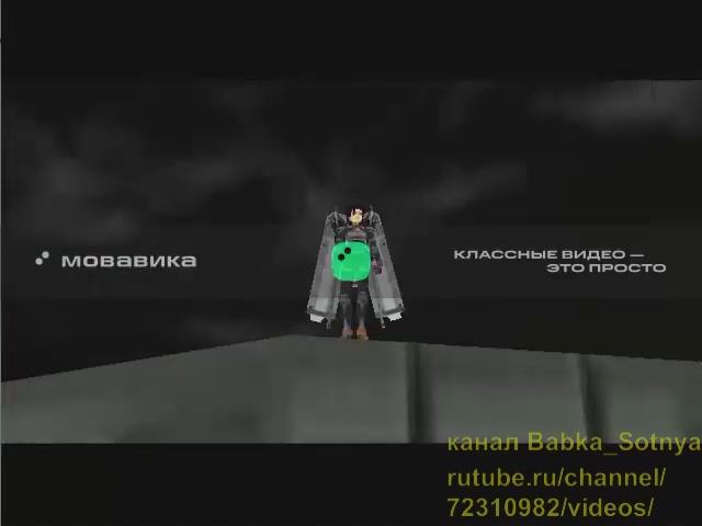Oni Части атмосферного комплекса, начало. Онька летает 7 глава смотреть онлайн