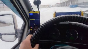 Предзаказы отменяются , клиенты не знаю правил , разбираемся! Яндекс тариф грузовой. Новосибирск.