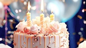 поздравление с днем рождения от души