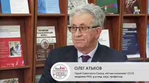 22.11.25 18:00 Олег Атьков и Дмитрий Кувшинов — космические истории Героя Советского Союза