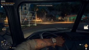 Far Cry 6 - Прохождение!Часть 5(Кровные узы,Второй сын)