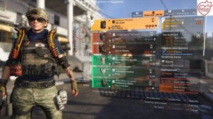 The Division 2 билд простой кровосос