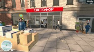 (День 153) Супермаркет Симулятор обновление игры версия 1.1.3.