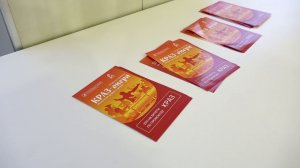 Программа Актуальный обзор на 8 канале от 23.11.2025 Часть 2