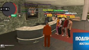 Помогаю получить лицензию Азизу