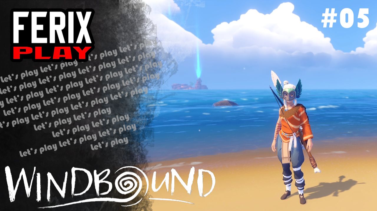 Не шапка, но маска // Windbound #05