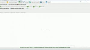 Формирование отчетов по заказам (продажам) с указанием определенных товаров и услуг