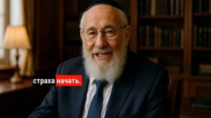 32. Почему люди не умеют управлять деньгами   Как управлять и приумножать деньги