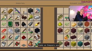 апокалипсис наступил 2