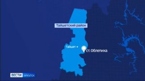 Транспортная прокуратура начала проверку по факту схода грузовых вагонов в Тайшетском районе