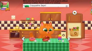 КОТИК БУБУ😻 1 часть знакомство с Бубу 🤭