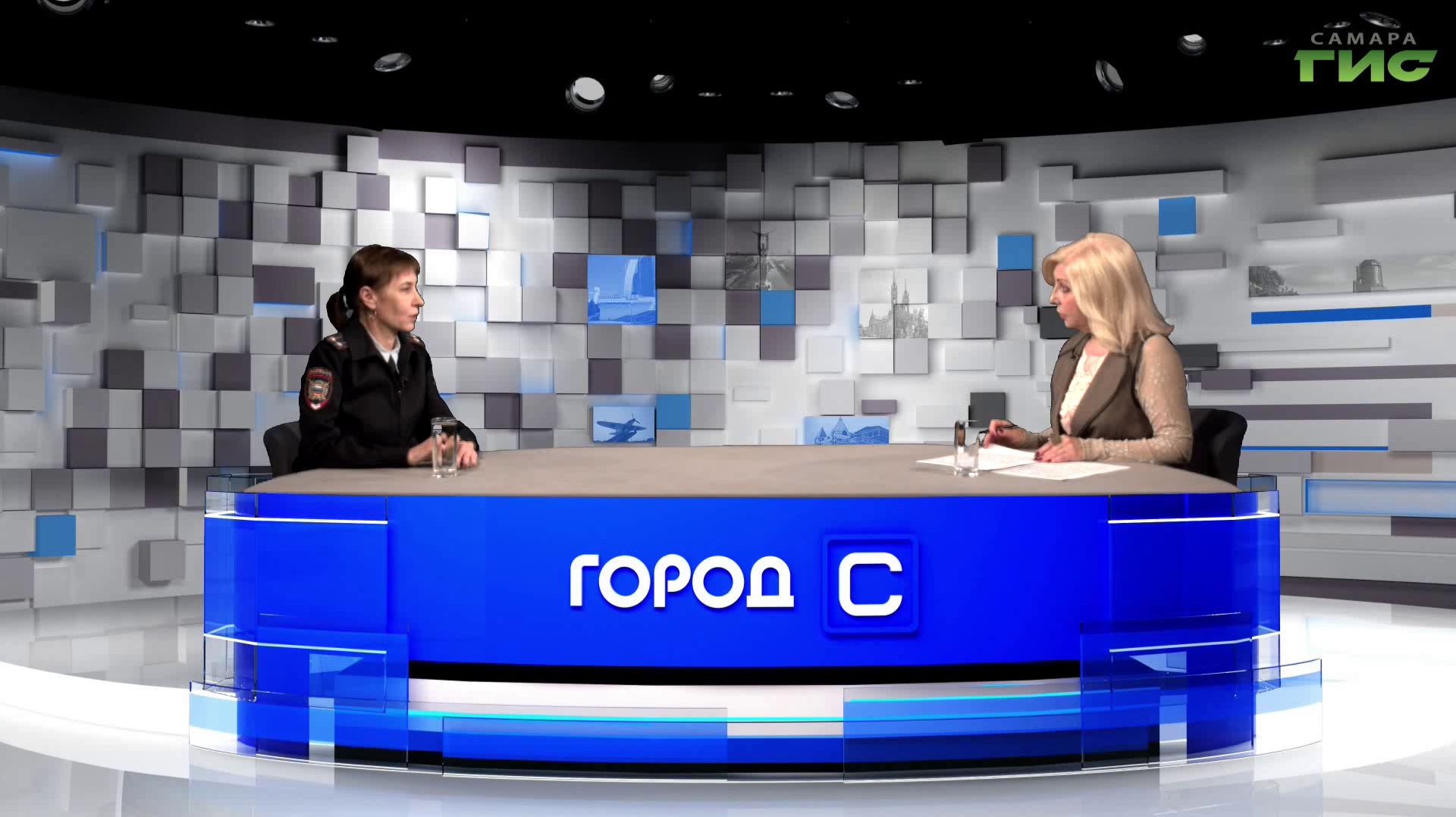 "Правила миграции" / "Город С" от 21.11.2025