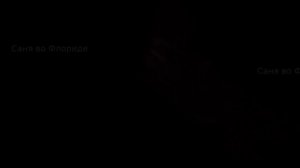 Раненый военнослужащий ВС РФ сумел доползти до здания, в которое позже вошли двое ВСУчек. Зря.