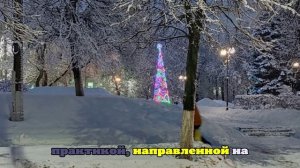 Перенесли Новогодние каникулы 2025‑2026. Производственный календарь утвержден
