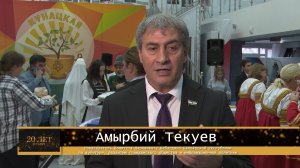 21 ноября отмечается Всемирный день ТВ