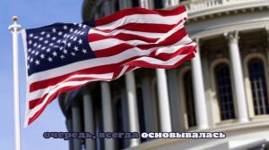 FT: США ожидают подписи Зеленского под мирным соглашением до 27 ноября