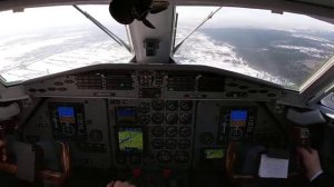 Иркутск снижение заход и посадка.